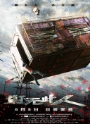 《创世神话攻略与心得：如何快速升级和获取资源》